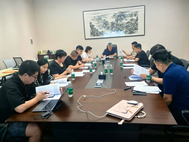 20250710民建保定市委新城支部召開2025年上半年工作總結暨2025年下半年工作計劃會議 (2).jpg