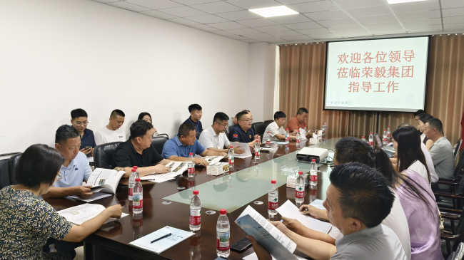 20250711民建保定市委新階層一支部聯合競秀區政協委員開展專題學習活動.jpg