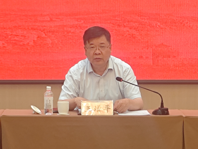 民建河北省委科教文委員會2025年全體會議在保定召開(1)1 (2).jpg