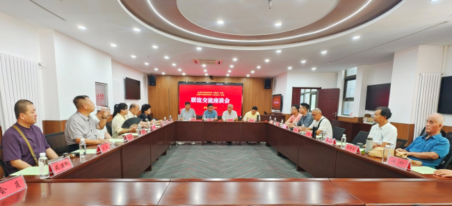 20250715民建中央畫院河北（保定）分院與民建中央畫院河北（石家莊）分院舉辦聯誼交流活動1.jpg