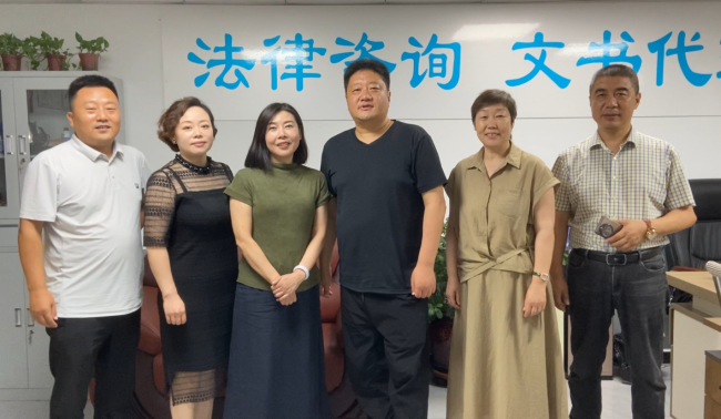 20250717民建保定市委競(jìng)秀支部到會(huì)員企業(yè)走訪調(diào)研 (2).jpg