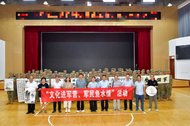 20250718民建保定市委東風(fēng)支部、文化宣傳委員會(huì)聯(lián)合保定市博物館開展“文化進(jìn)軍營(yíng)、軍民雨水情”活動(dòng)1.jpg
