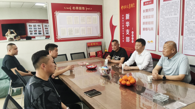 20250721民建保定市委新階層二支部到友好支部“會員之家”參觀學習 (2).jpg