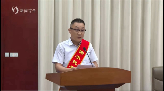民建衡水市委謝彥禮榮獲衡水市“納稅突出貢獻獎優秀企業家”稱號1 (2).jpg
