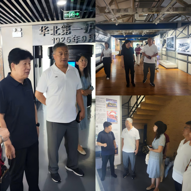 20250722民建保定市委新城支部赴唐山工業博物館參觀學習2.jpg