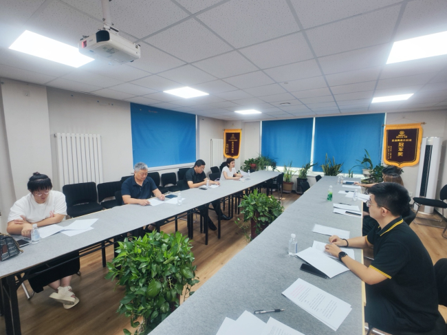 20250801民建保定市委新城支部青年會員理論學(xué)習(xí)小組召開學(xué)習(xí)會議1.jpg