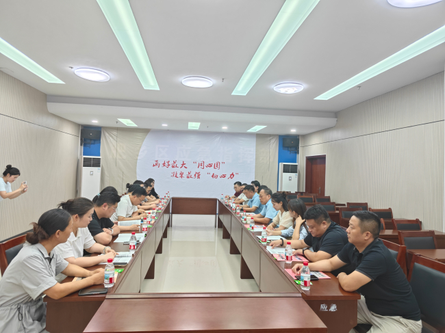 民建邯鄲市委青年會員理論學習小組聯合肥鄉區支部舉辦紀念中國人民抗日戰爭暨世界反法西斯戰爭勝利80周年、民建成立80周年暨“迎八一 頌黨恩”活動1 (4) (2).jpg