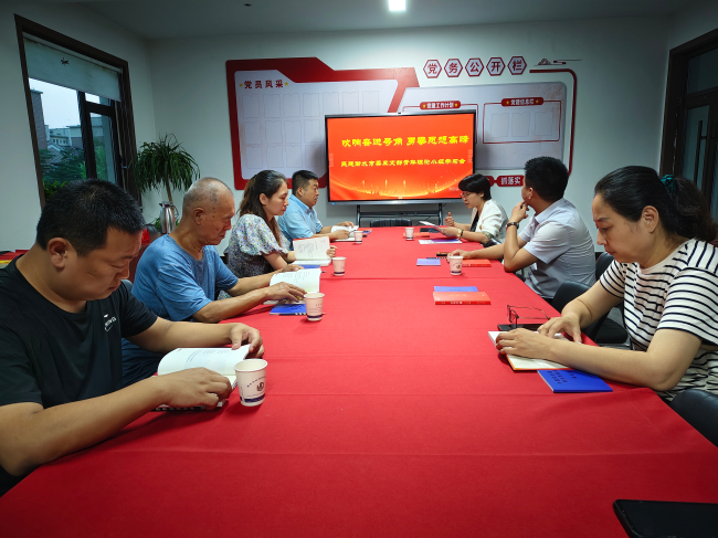 民建衡水市委第五支部組織青年理論小組學習和支部讀書會活動1 (2) (2).jpg