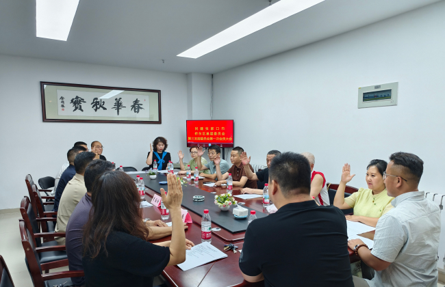 民建張家口市委橋東區基層委員會第三支部委員會召開換屆選舉會議 (2).jpg