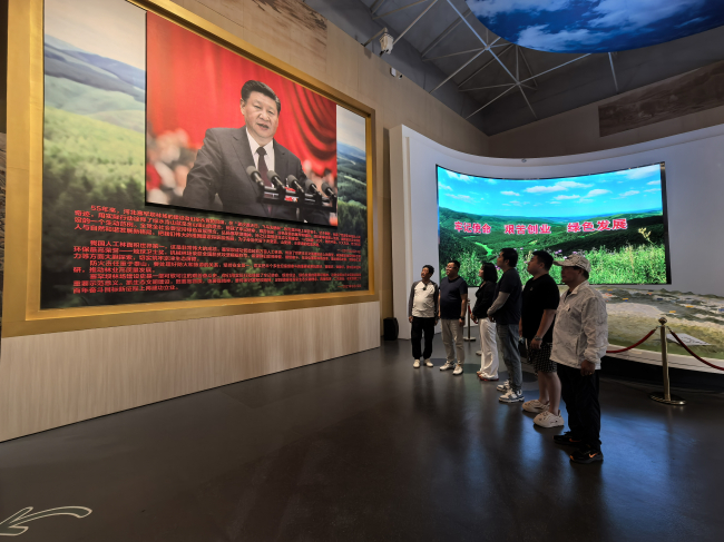 20250730“學(xué)規(guī)定、強(qiáng)作風(fēng)、樹形象”主題教育┃民建保定市委三豐支部赴塞罕壩展覽館開展學(xué)習(xí)教育活動(dòng)2.jpg