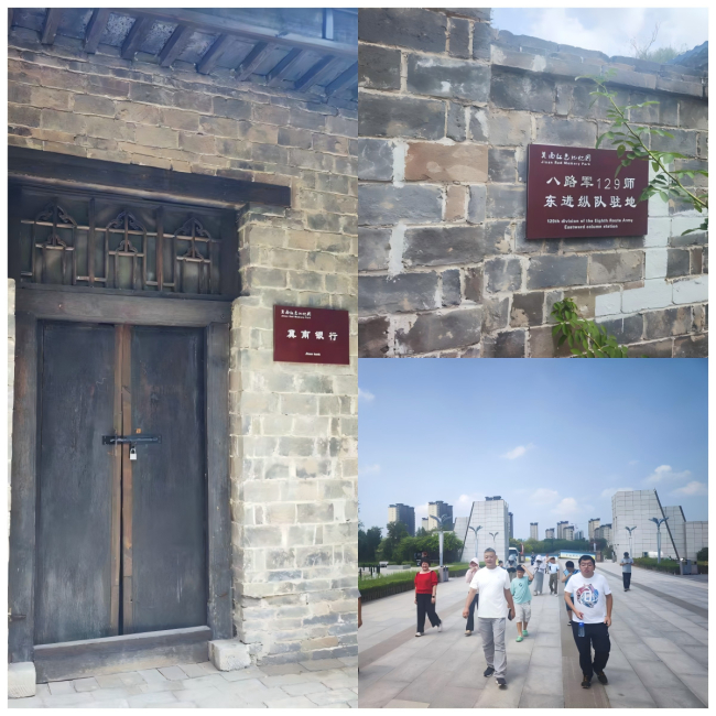 20250805“學規定、強作風、樹形象”主題教育┃民建保定市委新城支部赴邢臺市129師東進縱隊駐地開展學習教育活動2.jpg