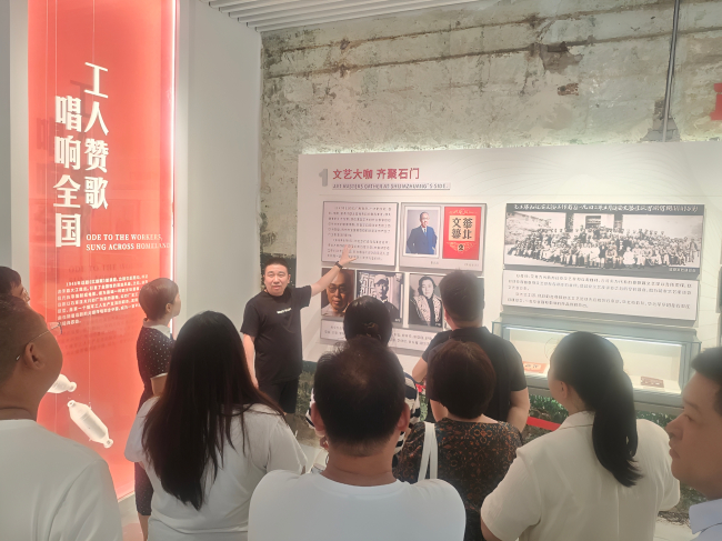 民建裕華區基層委員會開展“學規定、強作風、樹形象”主題教育活動組織參觀織音1953__石家莊紡織展覽館 (1) (2).jpg