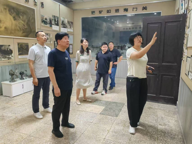 民建唐山市委古冶區工委赴古冶區趙各莊礦開展專題調研 (2).jpg