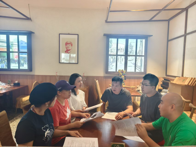 民建唐山市委路北區工委二支部召開新一屆班子工作會議 (2).jpg