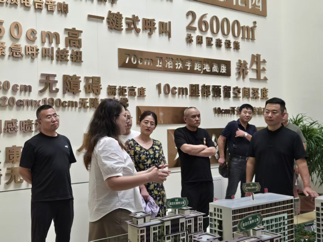 民建唐山市委豐潤區總支到首佳健康城參觀考察 (2).jpg