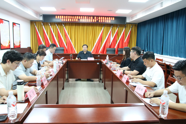 民建邯鄲市委青年會員理論學習第三小組聯合第二基層委員會四支部“召開傳承民建優良傳統 厚植愛黨愛國情懷”會史學習會議1 (2) (2).jpg