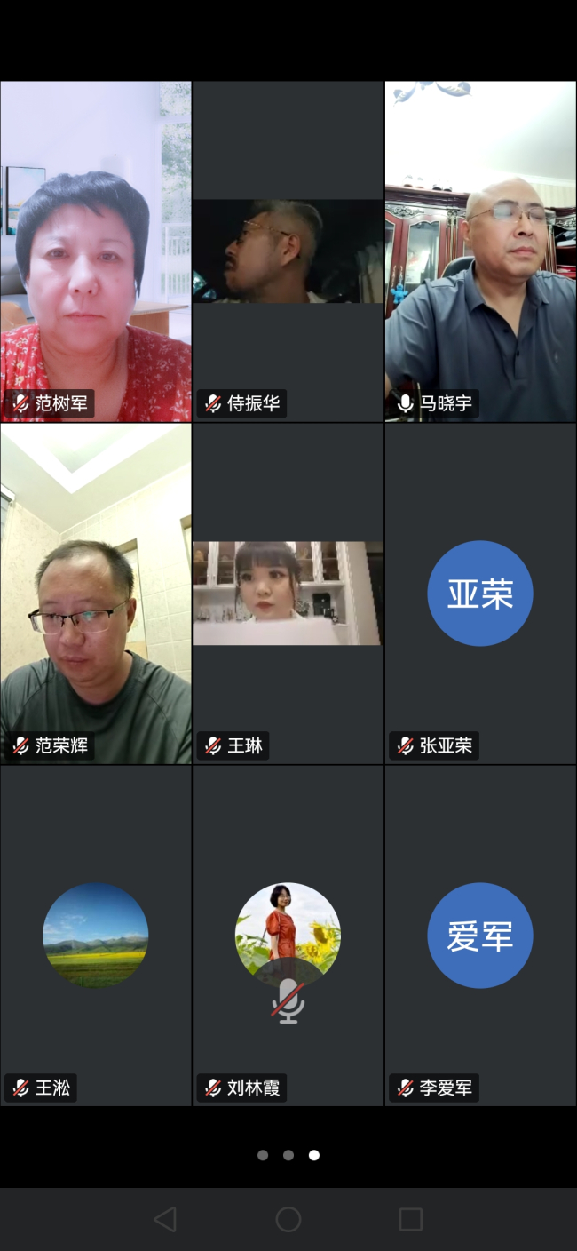 民建唐山市委路南區工委一支部開展“學規定、強作風、樹形象”主題教育 (1) (2).jpg