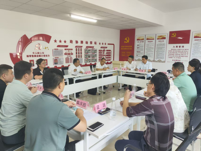 民建邢臺市委到會員企業(yè)調研1 (2).jpg
