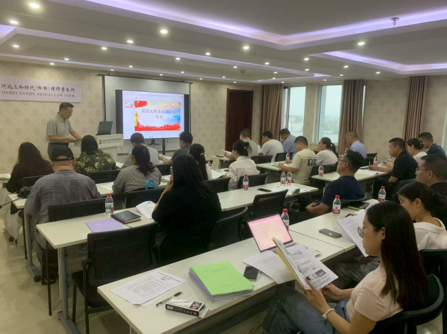 民建同心 法律同行1 (2).jpg